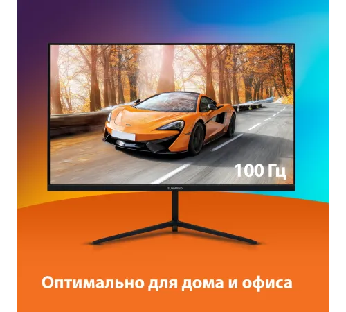 Монитор SunWind 23.8" SM-24FV222 черный VA 5ms 16:9 HDMI матовая 250cd 178гр/178гр 1920x1080 100Hz FreeSync VGA FHD 2.79кг