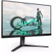 Монитор Philips 24.5" 25M2N3200W серый VA LED 1ms 16:9 HDMI матовая HAS Piv 300cd 178гр/178гр 1920x1080 240Hz DP FHD 4.64кг