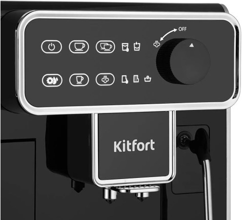 Кофемашина Kitfort КТ-7256 1350Вт черный/нержавеющая сталь