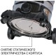 Bort ПЫЛЕСОС ДЛЯ СУХОЙ И ВЛАЖНОЙ УБОРКИ BSS-1230-DUO [93417494] { 1200 Вт, вместимость 30 л, 37 л/сек, 6,7 кг, набор аксессуаров 9 шт }