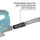 Bort Пылесос для сухой и влажной уборки BSS-1625-STORM {бак 25 л; 1600 Вт;  шланг 3 м; всасывание 270 Вт; Уровень шума 78 дБ; Вес 6,4 кг; Напряжение 220 В; аксессуаров 12 шт, гарантия 2 г} [93417470]
