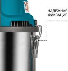Bort Пылесос для сухой и влажной уборки BSS-1630-STORM {бак 30 л; 1600 Вт;  шланг 3 м; всасывание 270 Вт; Уровень шума 78 дБ; Вес 6,5 кг; Напряжение 220 В; аксессуаров 12 шт, гарантия 2 г} [93417500]
