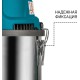 Bort Пылесос для сухой и влажной уборки BSS-1630-STORM {бак 30 л; 1600 Вт;  шланг 3 м; всасывание 270 Вт; Уровень шума 78 дБ; Вес 6,5 кг; Напряжение 220 В; аксессуаров 12 шт, гарантия 2 г} [93417500]