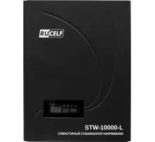 Стабилизатор напряжения Rucelf STW-10000-L однофазный черный