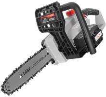 Цепная пила Ставр ПЦА-25/20 аккум. дл.шины:10" (25cm) (СТ25-20ПЦА)