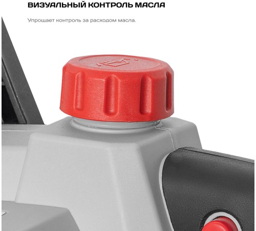 Цепная пила Ставр ПЦА-25/20 аккум. дл.шины:10" (25cm) (СТ25-20ПЦА) Цепная пила Ставр ПЦА-25/20 аккум. дл.шины:10" (25cm) (СТ25-20ПЦА)