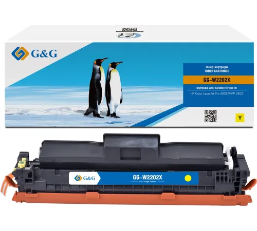 Картридж лазерный G&G GG-W2202X W2202X желтый (5500стр.) для HP CLJ Pro 4202/MFP 4302