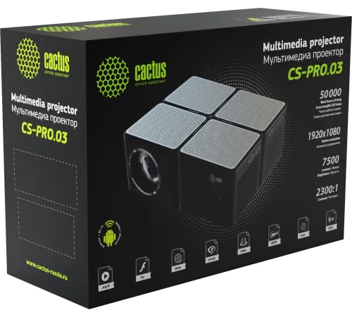 Проектор Cactus CS-PRO.03B.Full HD-A LCD 7200Lm LS 720Lm ANSI (1920x1080) 2300:1 ресурс лампы:30000часов 2xUSB typeA 3xHDMI 1.73кг Проектор Cactus CS-PRO.03B.Full HD-A LCD 7200Lm LS 720Lm ANSI (1920x1080) 2300:1 ресурс лампы:30000часов 2xUSB typeA 3xHDMI 1.73кг