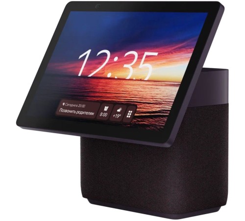 Устройство Умного Дома SPEAKER DUO MAX RED YNDX-00055RED YANDEX Устройство Умного Дома SPEAKER DUO MAX RED YNDX-00055RED YANDEX
