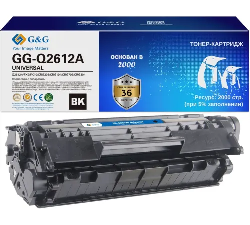 Картридж лазерный G&G GG-Q2612A UNIVERSAL черный (2000стр.) для HP 1010/1012/1015/1018/Canon LBP2900/3000/L120/L90/L100/L120/HP 1020/1022/3015/3020/3030/3050/3052/3055/M1005/1300/1319f; Canon 4140/MF4380dn/4010/4660pl/4100/4690pl/4110/4120/4140/4150/4270/ Картридж лазерный G&G GG-Q2612A UNIVERSAL черный (2000стр.) для HP 1010/1012/1015/1018/Canon LBP2900/3000/L120/L90/L100/L120/HP 1020/1022/3015/3020/3030/3050/3052/3055/M1005/1300/1319f; Canon 4140/MF4380dn/4010/4660pl/4100/4690pl/4110/4120/4140/4150/4270/