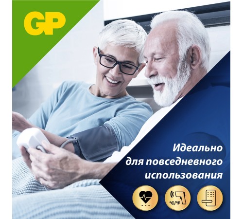 Батарея GP Ultra Plus Alkaline GP 15AUP-2CR6 AA (6шт) блистер