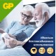 Батарея GP Ultra Plus Alkaline GP 15AUP-2CR6 AA (6шт) блистер