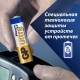 Батарея GP Ultra Plus Alkaline GP 15AUP-2CR6 AA (6шт) блистер