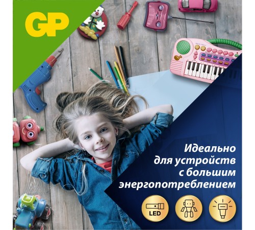 Батарея GP Ultra Plus Alkaline GP 15AUP-2CR6 AA (6шт) блистер