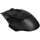 910-006142 Мышь Logitech G G502 X, black
