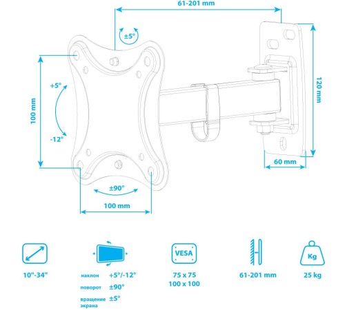 Кронштейн для телевизора Kromax CORBEL-2 черный 10"-32" макс.25кг настенный поворот и наклон Кронштейн для телевизора Kromax CORBEL-2 черный 10"-32" макс.25кг настенный поворот и наклон