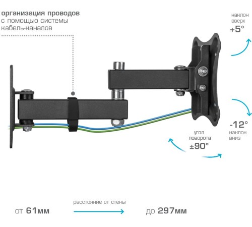 Кронштейн для телевизора Kromax CORBEL-3 черный 10"-32" макс.25кг настенный поворот и наклон Кронштейн для телевизора Kromax CORBEL-3 черный 10"-32" макс.25кг настенный поворот и наклон
