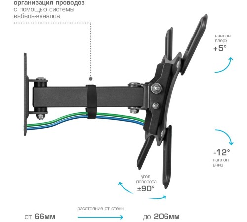 Кронштейн для телевизора Kromax CORBEL-4 черный 15"-42" макс.25кг настенный поворот и наклон Кронштейн для телевизора Kromax CORBEL-4 черный 15"-42" макс.25кг настенный поворот и наклон