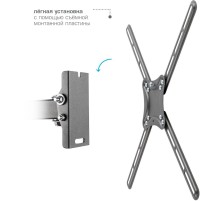 Кронштейн для телевизора Kromax CORBEL-7 черный 22"-65" макс.30кг настенный поворот и наклон
