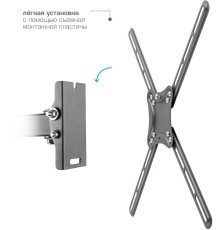 Кронштейн для телевизора Kromax CORBEL-7 черный 22"-65" макс.30кг настенный поворот и наклон