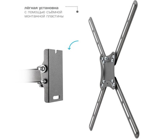 Кронштейн для телевизора Kromax CORBEL-7 черный 22"-65" макс.30кг настенный поворот и наклон