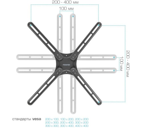 Кронштейн для телевизора Kromax CORBEL-7 черный 22"-65" макс.30кг настенный поворот и наклон