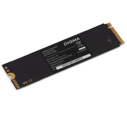 Накопитель SSD Digma PCIe 4.0 x4 1TB DGSM4001TS69T Meta S69 M.2 2280 Накопитель SSD Digma PCIe 4.0 x4 1TB DGSM4001TS69T Meta S69 M.2 2280