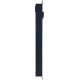 Блок распределения питания NTSS NTSS-PDU-DA1015 гор.размещ. 8x базовые 10A C14