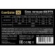 Блок питания Exegate ATX 600W 600PPX 80+ (20+4pin) APFC 140mm fan 6xSATA Cab Manag