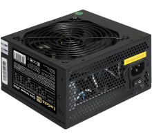 Блок питания Exegate EX259603RUS-S XP650, ATX, SC, black, 12cm fan, 24p+4p, 6/8p PCI-E, 3*SATA, 2*IDE, FDD + кабель 220V с защитой от выдергивания