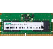 Память DDR5 8GB 4800MHz Digma DGMAS5480008S RTL PC5-38400 CL40 SO-DIMM 288-pin 1.1В single rank Ret
