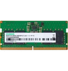 Память DDR5 8GB 4800MHz Digma DGMAS5480008S RTL PC5-38400 CL40 SO-DIMM 288-pin 1.1В single rank Ret