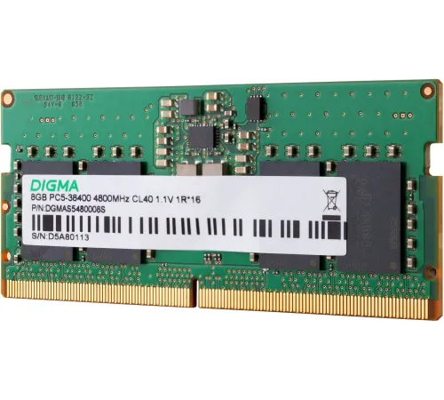 Память DDR5 8GB 4800MHz Digma DGMAS5480008S RTL PC5-38400 CL40 SO-DIMM 288-pin 1.1В single rank Ret Память DDR5 8GB 4800MHz Digma DGMAS5480008S RTL PC5-38400 CL40 SO-DIMM 288-pin 1.1В single rank Ret