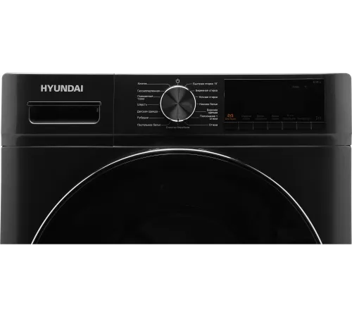 Стиральная машина Hyundai WMA8407 класс: A+++ загр.фронтальная макс.:8кг темно-серый Стиральная машина Hyundai WMA8407 класс: A+++ загр.фронтальная макс.:8кг темно-серый