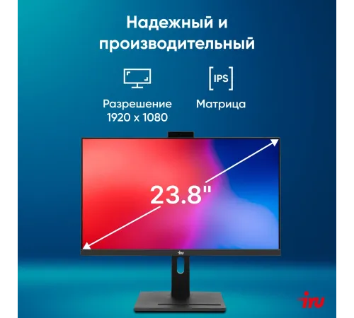 Моноблок IRU 23IM 23.8" Full HD i5 1035G1 (1) 16Gb SSD512Gb UHDG 730 noOS GbitEth WiFi BT 120W Cam черный 1920x1080 Моноблок IRU 23IM 23.8" Full HD i5 1035G1 (1) 16Gb SSD512Gb UHDG 730 noOS GbitEth WiFi BT 120W Cam черный 1920x1080