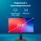 Моноблок IRU 23IM 23.8" Full HD i5 1035G1 (1) 16Gb SSD512Gb UHDG 730 noOS GbitEth WiFi BT 120W Cam черный 1920x1080