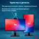 Моноблок IRU 23IM 23.8" Full HD i5 1035G1 (1) 16Gb SSD512Gb UHDG 730 noOS GbitEth WiFi BT 120W Cam черный 1920x1080