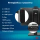 Моноблок IRU 23IM 23.8" Full HD i5 1035G1 (1) 16Gb SSD512Gb UHDG 730 noOS GbitEth WiFi BT 120W Cam черный 1920x1080