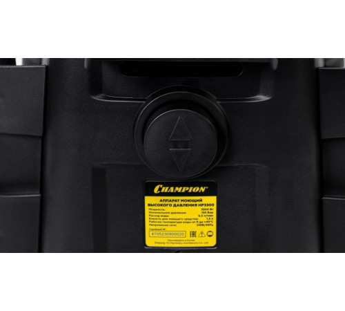 Минимойка Champion HP3300 3000Вт Минимойка Champion HP3300 3000Вт