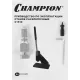 Станок расклепочный Champion C1510