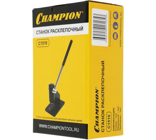 Станок расклепочный Champion C1510 Станок расклепочный Champion C1510