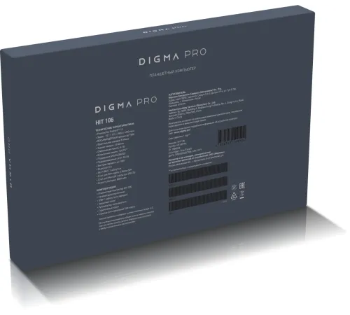 Планшет Digma Pro HIT 106 T606 (1.6) 8C RAM6Gb ROM128Gb 10.1" In-Cell 1920x1200 LTE Android 13 серый 13Mpix 5Mpix BT GPS WiFi Touch microSD 1Tb 6000mAh