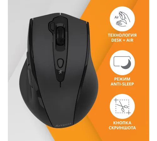 Мышь A4Tech G7-810 Air2 черный оптическая (2000dpi) беспроводная USB для ноутбука (7but) Мышь A4Tech G7-810 Air2 черный оптическая (2000dpi) беспроводная USB для ноутбука (7but)