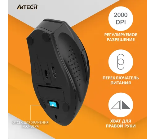 Мышь A4Tech G7-810 Air2 черный оптическая (2000dpi) беспроводная USB для ноутбука (7but) Мышь A4Tech G7-810 Air2 черный оптическая (2000dpi) беспроводная USB для ноутбука (7but)