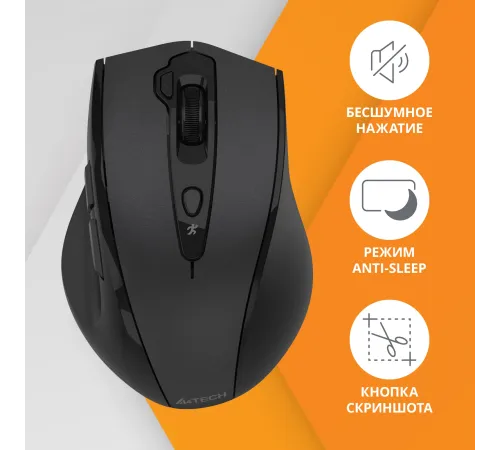 Мышь A4Tech G7-810S Air2 черный оптическая (2000dpi) silent беспроводная USB для ноутбука (7but) Мышь A4Tech G7-810S Air2 черный оптическая (2000dpi) silent беспроводная USB для ноутбука (7but)