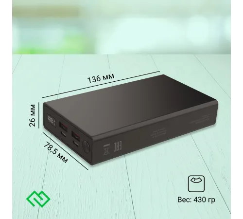Мобильный аккумулятор Digma DGPD100WA 20000mAh QC3.0/PD3.0 100W 5A 2xUSB-A/2xUSB-C черный (DGPD20A100ABK)