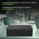 Коммутатор Digma DSW-105GE DSW-105GEV2 5x1Гбит/с неуправляемый