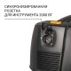 Bort ПЫЛЕСОС ДЛЯ СУХОЙ И ВЛАЖНОЙ УБОРКИ BAX-1530M-SMART CLEAN [93410020]