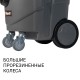 Bort ПЫЛЕСОС ДЛЯ СУХОЙ И ВЛАЖНОЙ УБОРКИ BAX-1530M-SMART CLEAN [93410020]