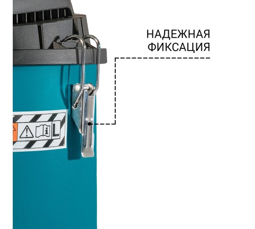 Bort Пылесос для сухой и влажной уборки  BSS-1215-P [93417432] { 1200 Вт, вместимость 15 л, 67 л/сек, 6,2 кг, набор аксессуаров 8 шт }